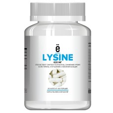 ё|батон Lysine (60капс)