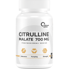 Цитруллина малат Optimum System L-Citrulline Malate 700 mg 120капс