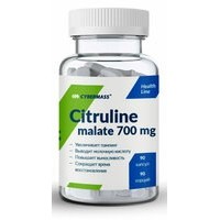 Cybermass Citruline malate 90капс в Москве