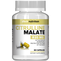 aTech Nutrition Citrulline Malate (60капс)