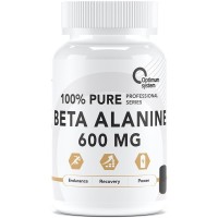 Бета-аланин Optimum System Beta-Alanine 600 mg 120капс