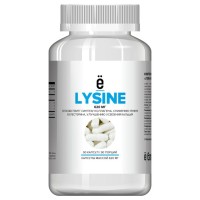 ё|батон Lysine (90капс)