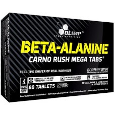 Olimp - Beta-Alanine Carno Rush Mega Tabs (80таб)