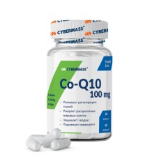 Cybermass Coenzyme Q10 60капс в Москве