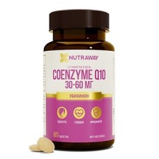 Коэнзим Nutraway Coenzyme Q10 60таб