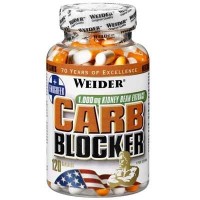 Weider - Carb Blocker (120капс)