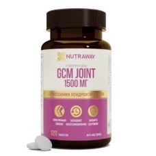 Добавка для суставов и связок Nutraway GCM Joint 120таб