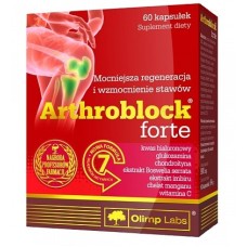 Olimp Arthroblock Forte (60капс)