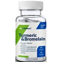 CyberMass Turmeric&Bromelain 90капс