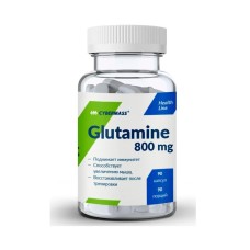 Cybermass Glutamine 90капс