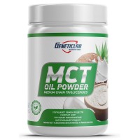 GeneticLab Nutrition MCT OIL Powder (200гр)