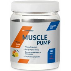 CyberMass Muscule Pump 200гр