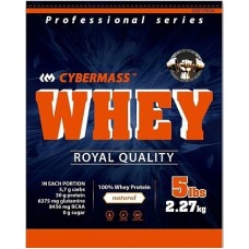 CyberMass Whey 2270гр