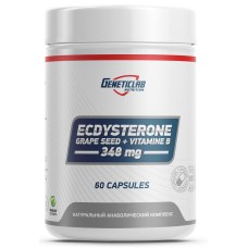 GeneticLab Nutrition - Ecdysterone capsules (60капс)