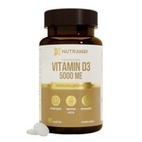 Витамин Д3 Nutraway Vitamin D3 5000ME 90таб