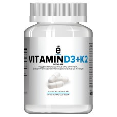 ё|батон Vitamin D3 5000МЕ+К2 (90капс)