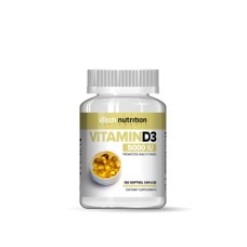 aTech Nutrition Vitamin D3 5000 МЕ 700mg (120капс)