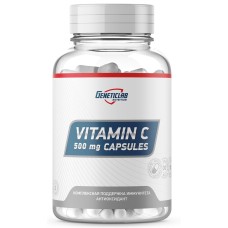 GeneticLab Nutrition - Vitamin C 500mg (60капс)