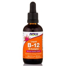 NOW - B-12 Liquid B-Complex (59мл)