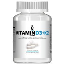 ё|батон Vitamin D3 5000МЕ+К2 (60капс)