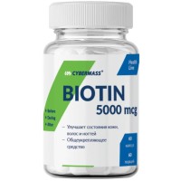 Cybermass Biotin 5000 mcg 60капс