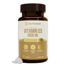 Витамин Д3 Nutraway Vitamin D3 5000ME 180таб