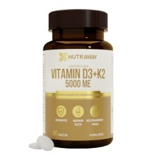 Витамин Д3 и К2 Nutraway Vitamin D3+К2 5000МЕ 60таб