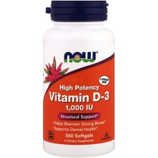 NOW - Vitamin D-3 1000 IU (360гел.капс)