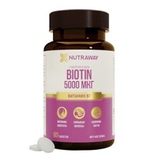 Биотин Витамин В7 Nutraway Biotin 5000 мкг 60таб