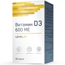 Level Up Vitamin D3 600ME (60капс)