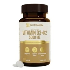 Витамин Д3 и К2 Nutraway Vitamin D3+К2 5000МЕ 90таб