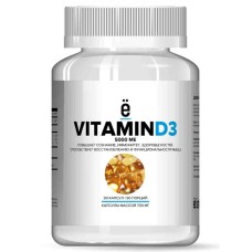 ё|батон Vitamin D3 5000 ME 700mg (90капс)