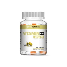 aTech Nutrition Vitamin D3 5000 МЕ (60капс)