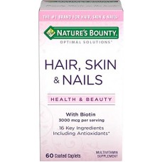 Nature's Bounty Hair Skin Nails (60капс)