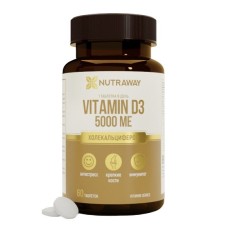 Витамин Д3 Nutraway Vitamin D3 5000ME 60таб