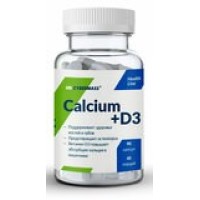 Cybermass Calcium+D3 90капс