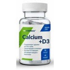 Cybermass Calcium+D3 90капс