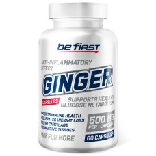 Be First Ginger (60капс)