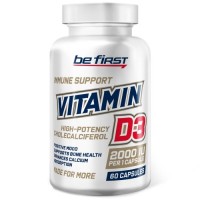 Be First Vitamin D3 2000 ME (60гел.капс)