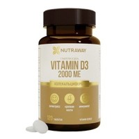 Витамин Д3 Nutraway Vitamin D3 2000ME 120таб