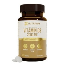 Витамин Д3 Nutraway Vitamin D3 2000ME 120таб