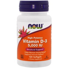 NOW - Vitamin D-3 5000 IU (120гел.капс)