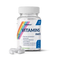 CyberMass Vitamins mens 90капс